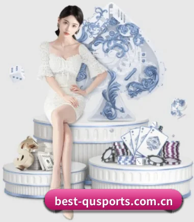 best-qusports.com.cn APP